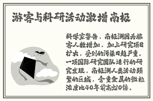 欧美mv日韩mv国产免费400