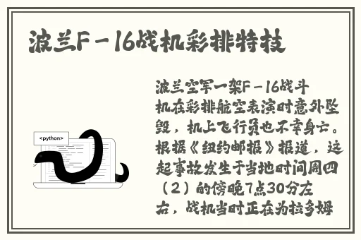 星空无限传媒免费观看